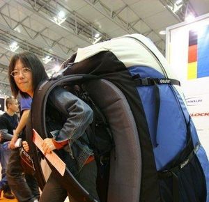Big-Backpack_fb_31071.jpg